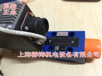 正品力士乐伺服阀VT-DFPE-A-2X/G24K0/0A1E/V