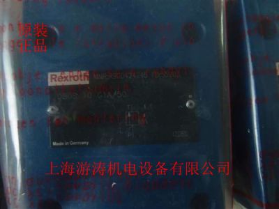 原装力士乐溢流阀DBDS10P1X/200