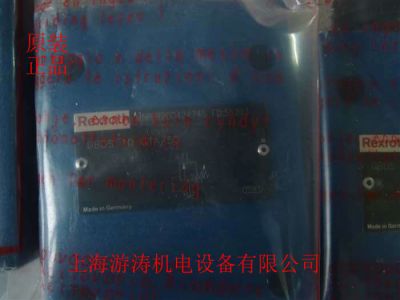 原装力士乐溢流阀DBDA20K1X/100