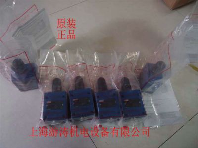 原装正品力士乐溢流阀DBDA15G1X/25
