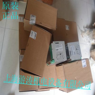 力士乐继电器6EP51001AA00 