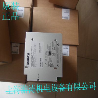 力士乐继电器DC 24V / 1A