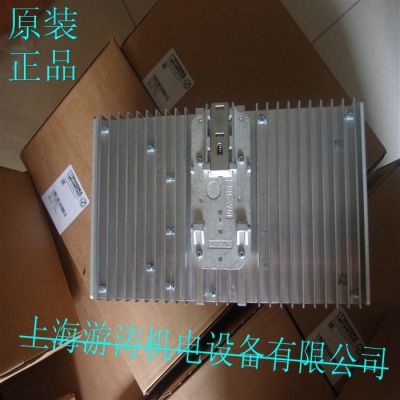 力士乐继电器DC 24V / 2,5A