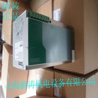 力士乐继电器DC 12V / 5A
