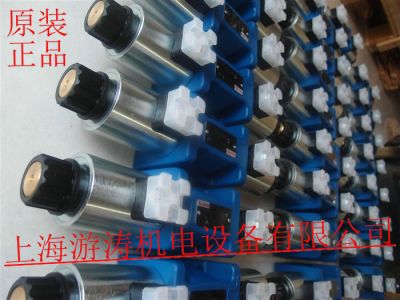 力士乐阀4WE10D33/CG24N9K4