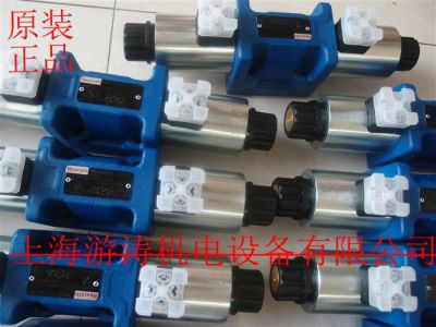 力士乐阀4WE10G33/CW230N9K4