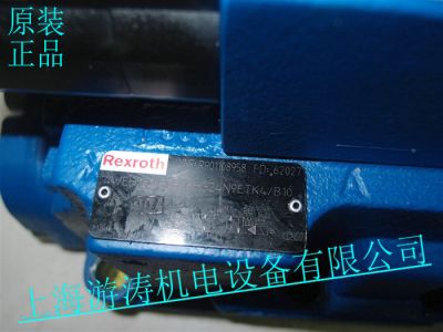 力士乐电磁阀4WE6M62/EG24N9K4