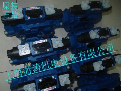 力士乐电磁阀4WE10E33/CG24N9K4
