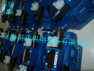 力士乐电磁阀4WE6D6X/OFEG24N9K4