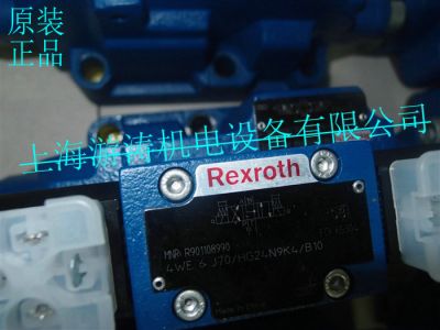 力士乐电磁阀ZDR6DP2-4X/75YM