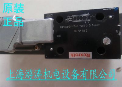 力士乐阀4WRPE10R5-50SJ-2X/G24K0/A1M-830