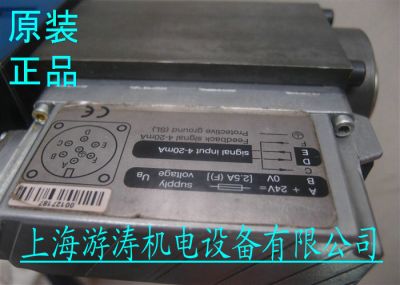 力士乐阀4WRPEM10E50SJ-2X/G24K0/A1M