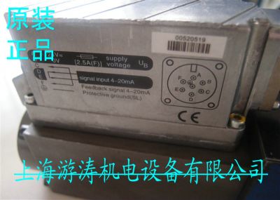 力士乐阀4WRPE10W1-80SJ-2X/G24K0/A1