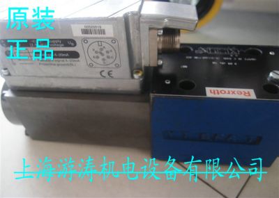 力士乐阀4WRPE10E1-80SJ-2X/G24K0/A1M