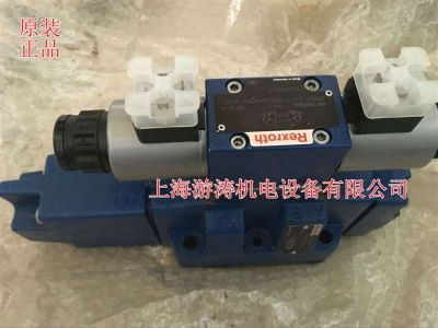 原装正品4WRTE25W6-220L-4X/6EG24K31/A1M比例液压阀