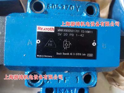 现货力士乐单向阀SV20PB1-42原装正品