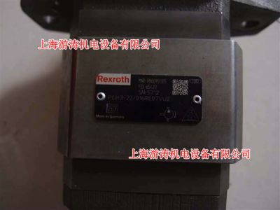 力士乐齿轮泵PGH3-22/016RE07VU2原装正品