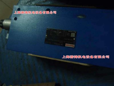 REXROTH电磁球阀M-Z4SEH16E20/3CG24ETK4特价供应