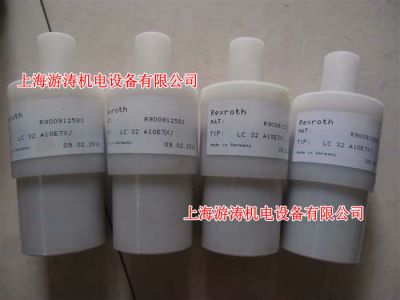 原装力士乐插装阀LC32A10E7X/
