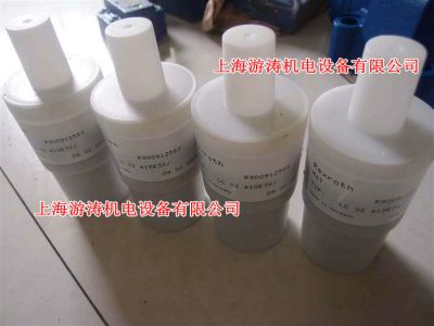 德国力士乐LC32DB80D7X/插装阀 