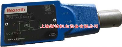 REXROTH先导式溢流阀0811104113 ZDBT-XP2-1X/315