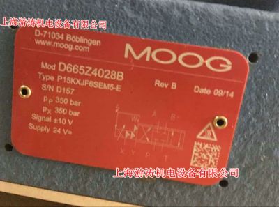 现货供应MOOG伺服阀D665Z4028B原装正品