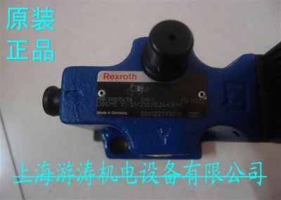 力士乐电磁阀DBEM10-51/315YG24K31M
