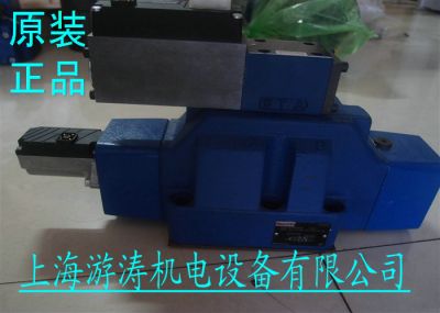 供应进口力士乐电磁阀DBEE6-1X/315G24K31M