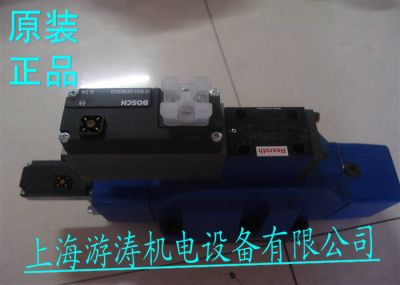 REXROTH力士乐电磁阀DBEM20-51/200XYG24NK4M-1