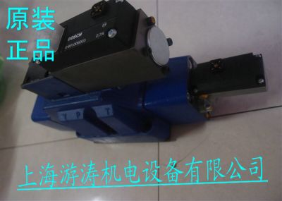 原装力士乐电磁阀DBEM10-51/200YG24K4M