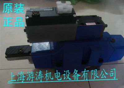 原装进口力士乐电磁阀DBEM10-51/200YG24K4M