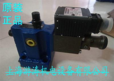REXROTH力士乐电磁阀DBEM10-5X/50YG24K4M