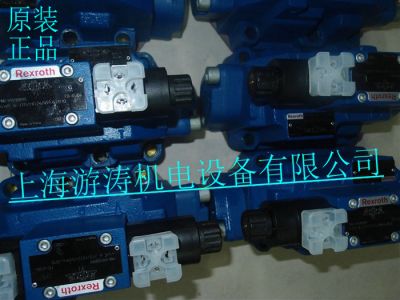 REXROTH4WRKE 25 E350L-3X/6EG24ETK31/A1D3M