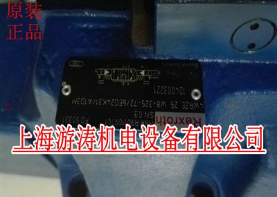 特价提供REXROTH4WRZ25E1-325-5X/6A24NTK4/D3M