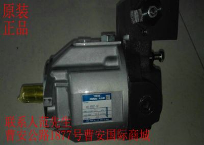 现货供应YUKEN泵A10-FR07-12