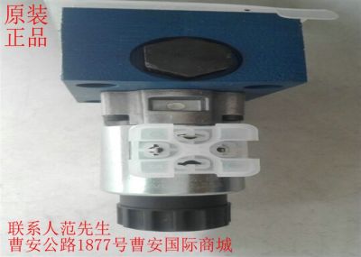 提供进口力士乐比例阀M-33SEW10U15/420MG24N9K4