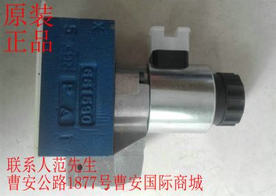 特价供应力士乐比例阀M-3SEW10U15/420MG24N9K4