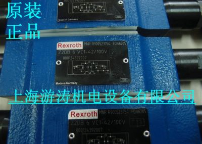 原装进口 力士乐阀Z2DB6VC1-4X/315V 