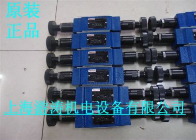 力士乐阀Z2DB10VD2-4X/200V 