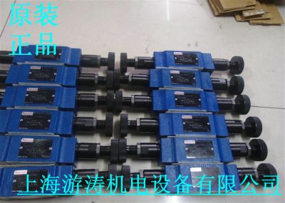力士乐阀Z2DB10VC1-4X/100V