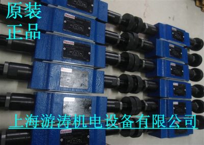 力士乐阀Z2FS10A7-3X/S2V