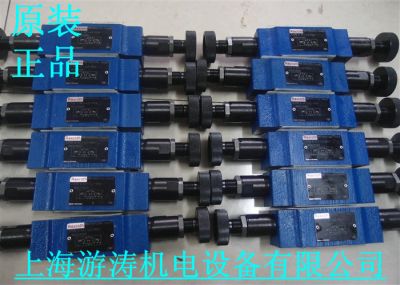 力士乐阀Z2DB6VD2-4X/315V 