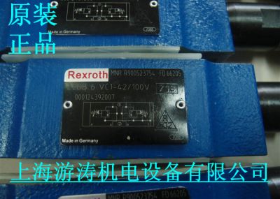 力士乐阀Z2DB6VC2-4X/100