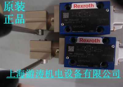 原装进口力士乐阀4WMM10J31/