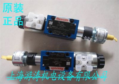 电磁阀4WE6Y-61B/CG24N9Z5L/V