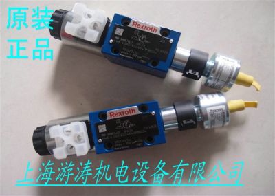 电磁阀4WE6RA-61B/CG24N9Z5L