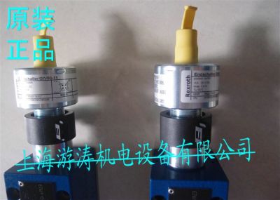 电磁阀4WE6QA50B/AW220-50NZ4