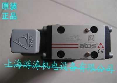 溢流阀AGAM-20/11/350/V