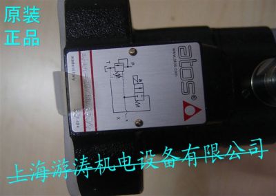 溢流阀AGAM-10/10/210/V-IX