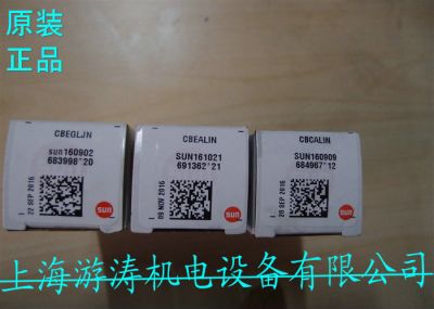 SUN阀CBCA-LIV